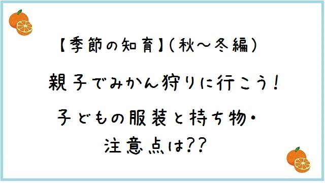 SALE／90%OFF】 ちっちゃな子ども軍手 園児 小学校低学年用 メール便対応 1通4個までOK discoversvg.com